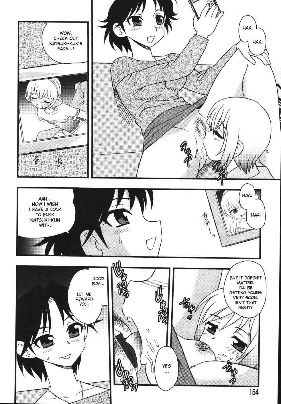 Blue Berry Chapter 1000 Page 156